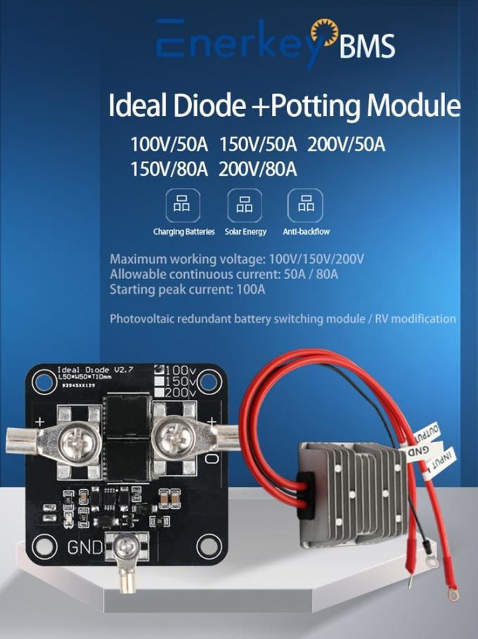 200V 80A High Current Ideal Diode Module Solar Anti-reverse Charging ...