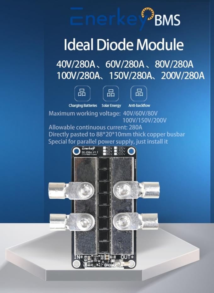 Ideal Diode Module 40V 60V 80V 100V 150V 200V 280A Solar photovoltaic ...
